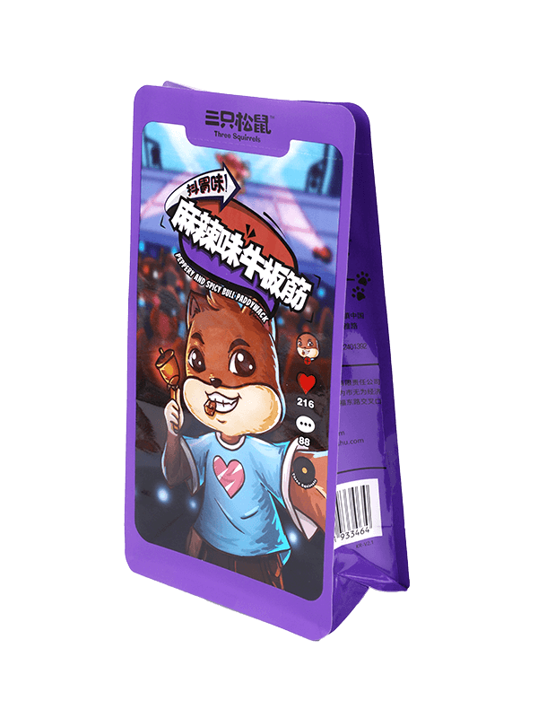 식품 포장용 맞춤 인쇄 비닐 봉투