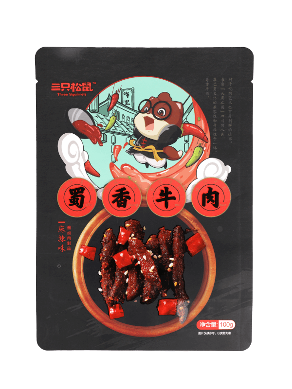 라미네이션 식품 등급 매트 마감 스낵 플라스틱 포장 백