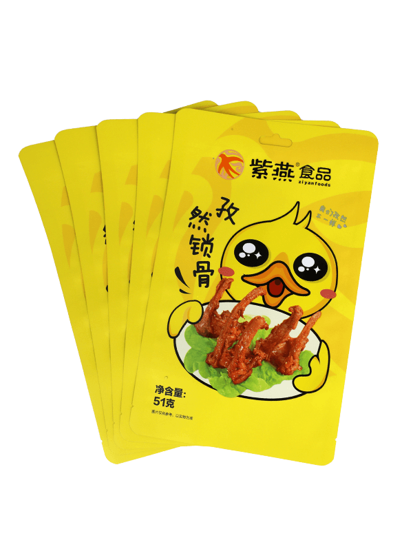 라미네이션 식품 등급 매트 마감 스낵 플라스틱 포장 백