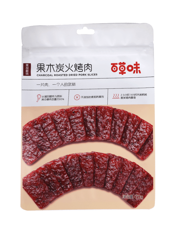 라미네이션 식품 등급 매트 마감 스낵 플라스틱 포장 백