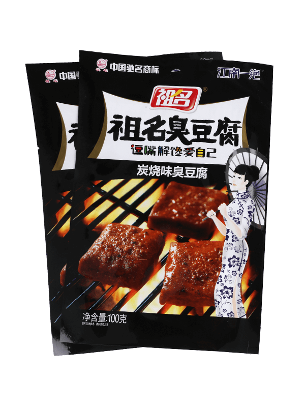 라미네이션 식품 등급 매트 마감 스낵 플라스틱 포장 백