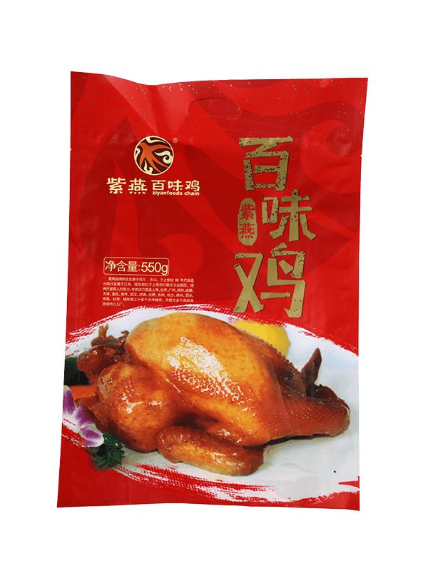 라미네이션 식품 등급 매트 마감 스낵 플라스틱 포장 백