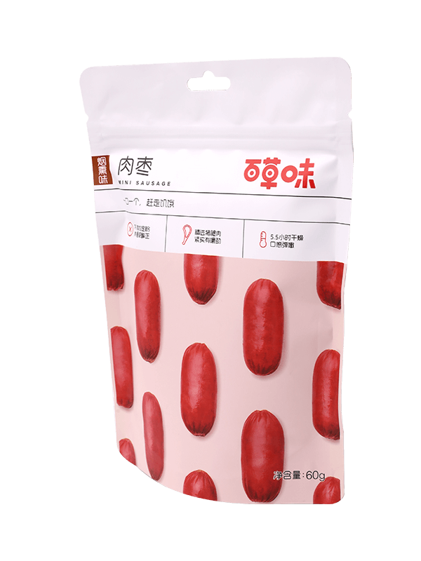 라미네이션 식품 등급 매트 마감 스낵 플라스틱 포장 백